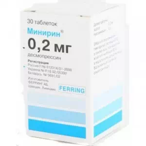 Минирин таблетки 0.2мг №30- цены в Мирнограде