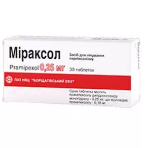 Міраксол таблетки 0.25мг №30- ціни у Глибока