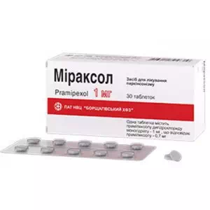 Міраксол таблетки 1мг №30- ціни у Броварах