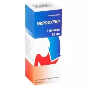 МИРОФУРИЛ суспензія ор. 200 мг/5 мл по 90 мл у флак.- ціни у Миргороді