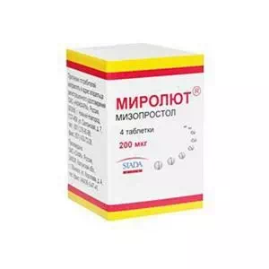 Миролют таблетки 200мкг N4- цены в Николаеве