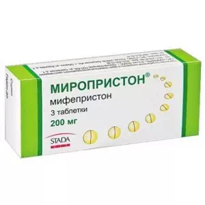 Миропристон таблетки 0,2г №3- цены в Днепре