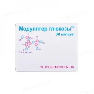Модулятор глюкози капсули №30- ціни у Чернівцях