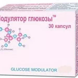 Модулятор глюкози капсули №30- ціни у Нововолинську