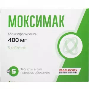 Моксимак таблетки, в/плів. обол. по 400 мг №5- ціни у Покрові