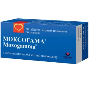 Моксогама таблетки 0.2мг №30- ціни у Кам'янське