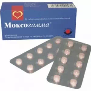 Инструкция к препарату Моксогама таблетки 0.3мг № 30