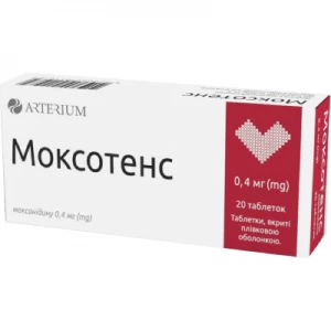 Моксотенс таблетки покрытые пленочной оболочкой 0,4 мг №20 (10х2)- цены в Херсоне