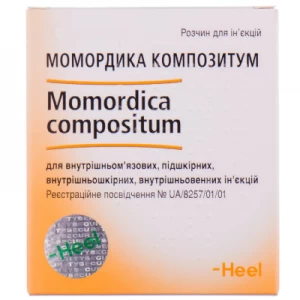 Момордика композитум раствор для инъекций в ампулах по 2,2мл №100(5х20)- цены в Тернополе