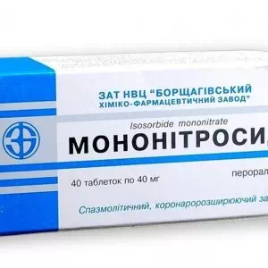 МОНОНІТРОСИД таблетки по 40мг №40 (10х4)- ціни у Вінниці