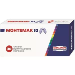 Монтемак 10 таблетки вкриті плівковою оболонкою10мг №30- ціни у Дніпрі