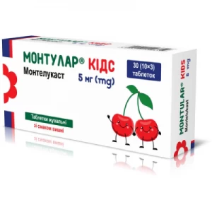 Монтулар Кидс таблетки жевательные 5мг №30- цены в Днепре