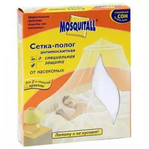 Москитол сетка-полог специальная защита от насекомых двуспальная кровать- цены в Днепре
