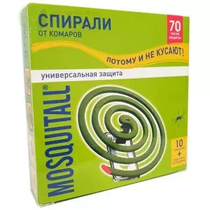 Москитол универс. защита -пластини от комаров №10- цены в Бровары