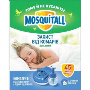 MOSQUITALL фумігатор+рідина від комарів Ніжний захист для дітей 30мл(45 ночей)- ціни у Обухові