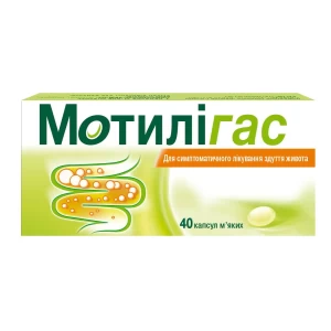 МОТИЛІГАС капсули м'як. по 120 мг №40 (10х4)- ціни у Кропивницький