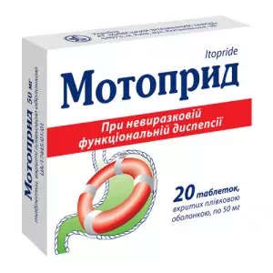 МОТОПРИД таблетки, в/плів. обол. по 50 мг №20 (10х2)- ціни у Новомосковську