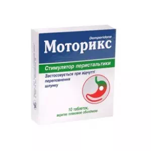 МОТОРИКС таблетки В/О 0.01Г №10- ціни у Покрові