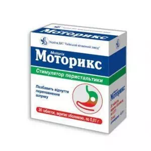 МОТОРИКС таблетки В/О 0.01Г №30- ціни у Глибока