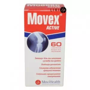 Мовекс Актив таблетки №30 Акция- цены в Глыбокая