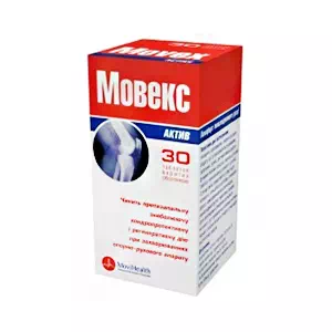 Мовекс Актив таблетки п о №30 фл.- ціни у Покрові