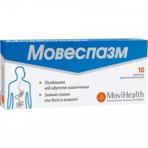 Мовеспазм таблетки №10- ціни у Переяслав - Хмельницькому