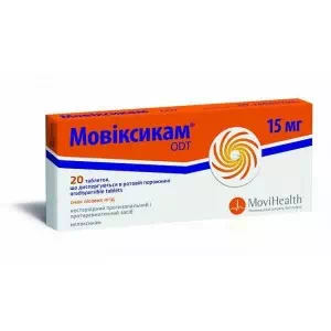 Мовиксикам ОДТ таблетки 15МГ №20- цены в Славянске