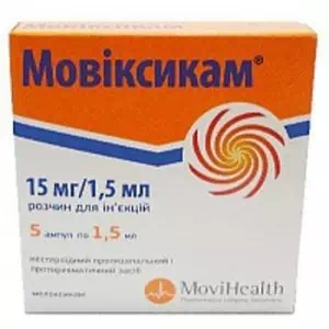 Мовіксикам р-н д/ін. 15 мг/1,5 мл амп.N5- ціни у Дніпрі