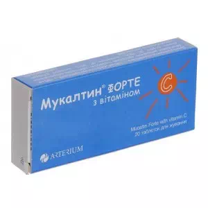 Инструкция к препарату Мукалтин форте с витамином С жевательные таблетки 0.1г №20 Киевмедпрепарат