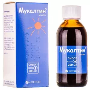 Мукалтин сироп фл.стекло200мл с мерной ложкой- цены в Львове