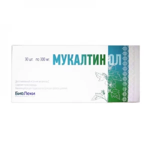 Мукалтинол таблетки 300мг №10- цены в Одессе