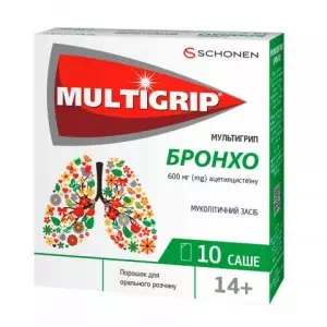 Мультигрип Бронхо порошок для орального раствора 600мг саше 3г №10- цены в Южноукраинске