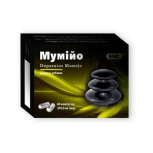 Мумійо екстракт 200мг капсули №60 PL Аптека№283- ціни у Лубни