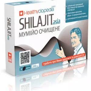Мумие Шиладжит Азия таблетки №60- цены в Никополе