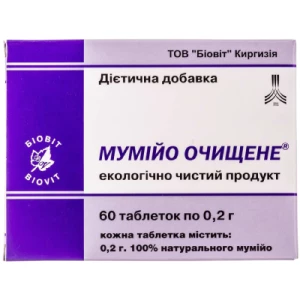 Мумійо очищене таблетки 0.2 г №60- ціни у Горішні Плавні