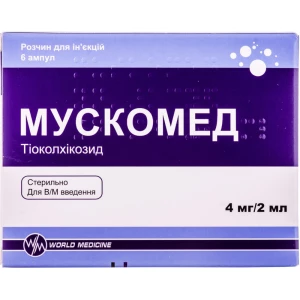 Мускомед раствор для инъекций 4мг/2мл 2 мл ампулы №6- цены в Покровске