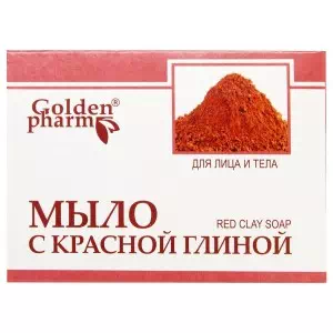Мыло с красной глиной 70г- цены в Житомир