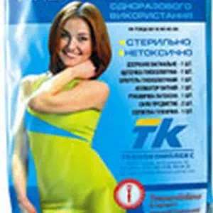 Набор гинекологический 3M №1- цены в Новомосковске