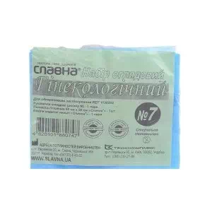 Набор гинекологический смотровой стерильный, р.М, №7 (пеленка, перчатки, бахилы)- цены в Киеве
