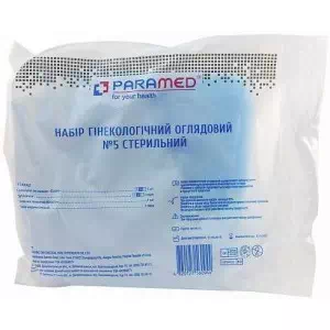 Набор гинекологический смотровой стерильный Paramed №5- цены в Чернигове
