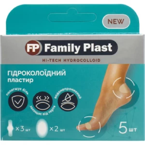 Набір лейкопластирів Family plast медичних гідроколоїдних №5- ціни у Кременчуці