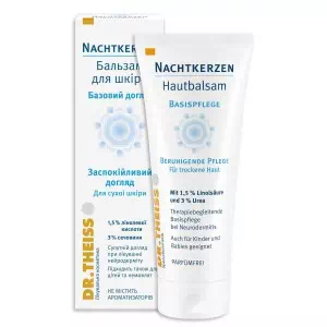 Отзывы о препарате Nachtkerzen (Нахткерцен) бальзам для кожи. Базовый уход 100 мл