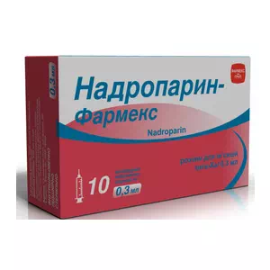 Надропарин-Фармекс раствор для инъекций 9500МО анти-Ха мл 0,3мл №10 в шприце- цены в Бахмуте
