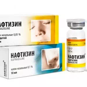 НАФТИЗИН 0.05% 10МЛ- ціни у Нововолинську