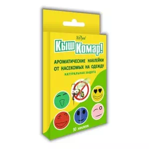 Наклейка Киш-Комар ароматизована N30- ціни у Житомир