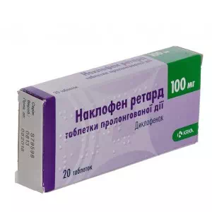 Наклофен ретард таблетки 100мг №20- цены в Днепре