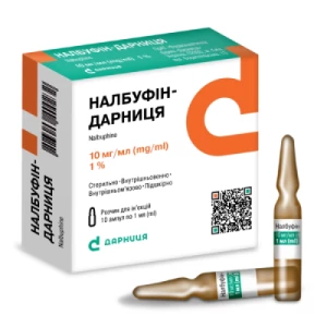 Налбуфин-Дарница раствор для инъекций 10мг/мл ампулы 1мл №10- цены в Ужгороде