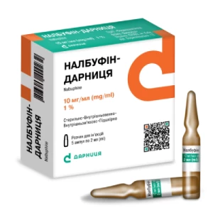 Налбуфин-Дарница раствор для инъекций 10мг/мл ампулы 2мл №5- цены в Южноукраинске