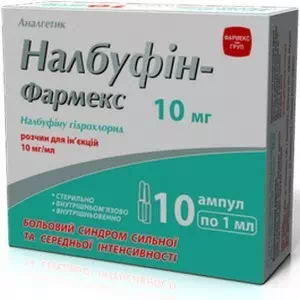 НАЛБУФІН-ДТ розчин для ін'єкцій 10 мг/мл ампула 2 м у блістері в коробці №5- ціни у Першотравенську