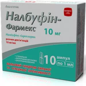 Відгуки про препарат Налбуфін-Фармекс розчин д/ін.10мг/мл амп.1мл N10